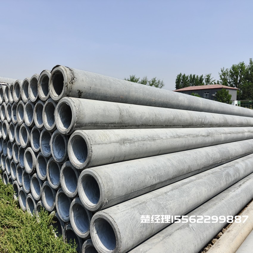 兰溪150×10米预应力通信水泥电线杆